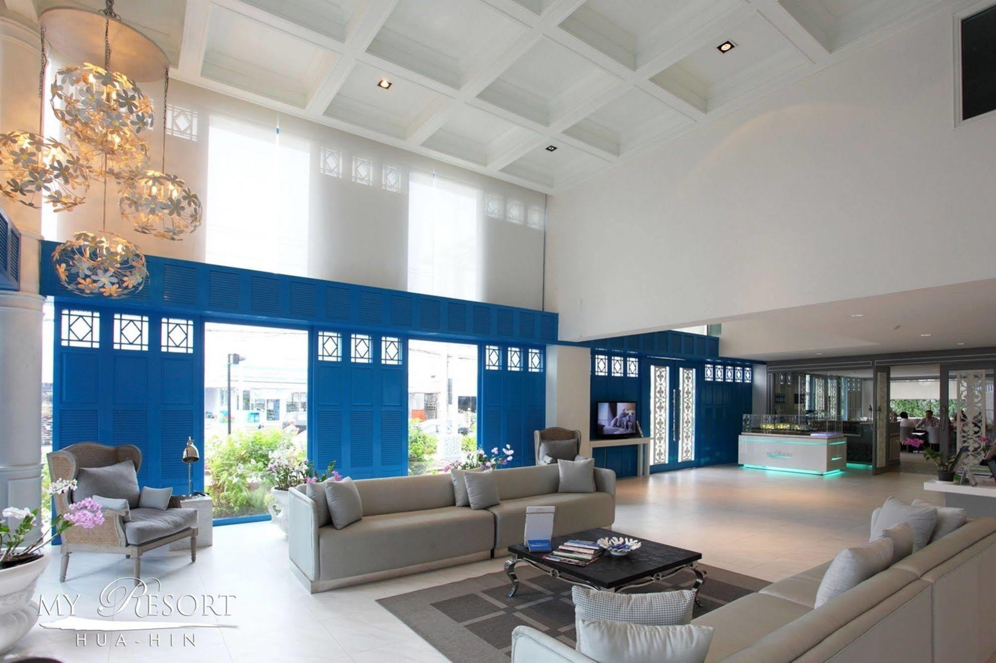 My Resort Hua Hin B111 Εξωτερικό φωτογραφία